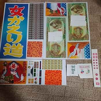 トラック野郎1/２０やもめのジョナサン号 Yahoo!オークション - バンダイ 1/20 トラック野郎 ヤモメの